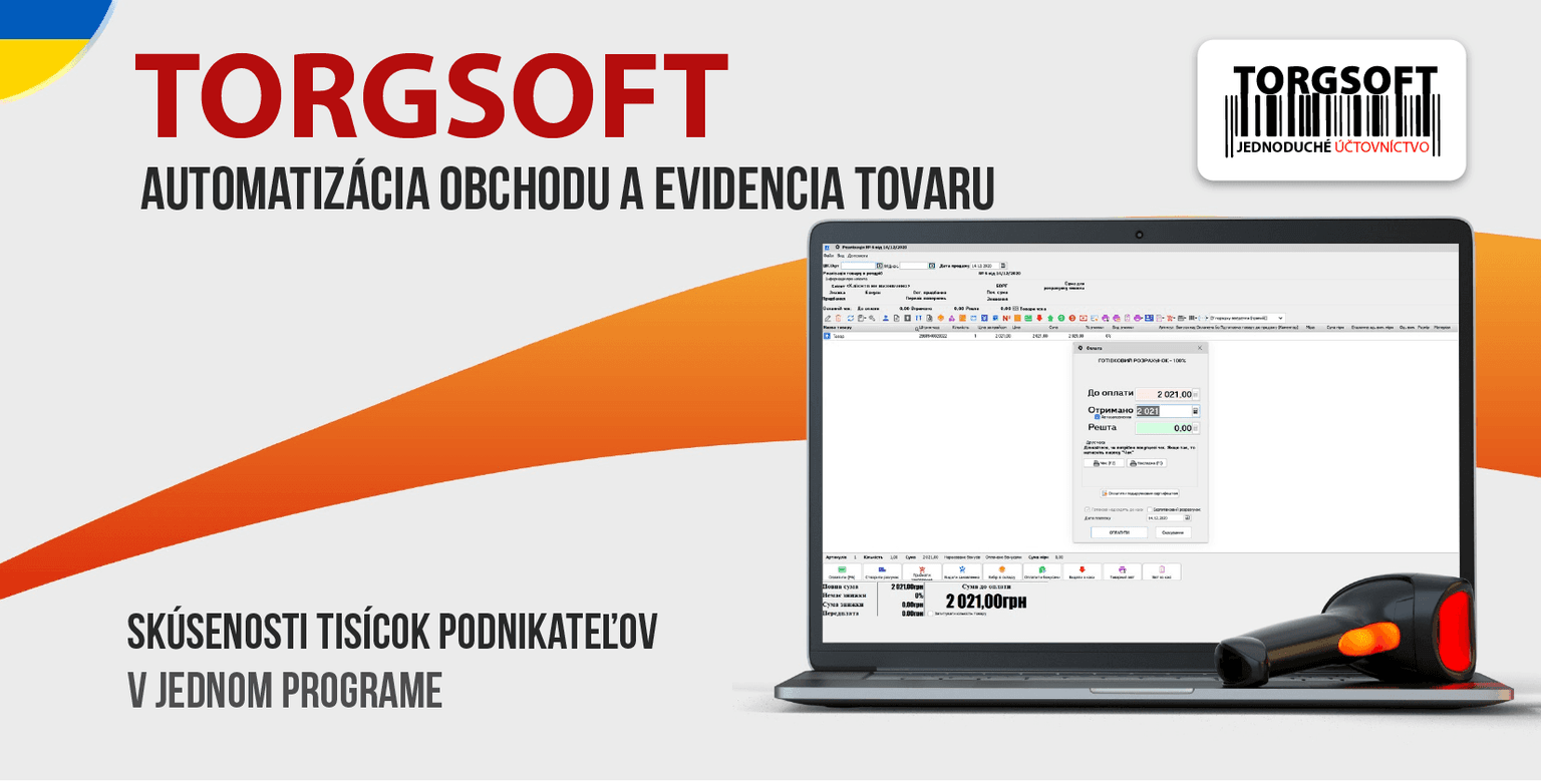 01-sk-programa-obliku-tovaru-1477.png