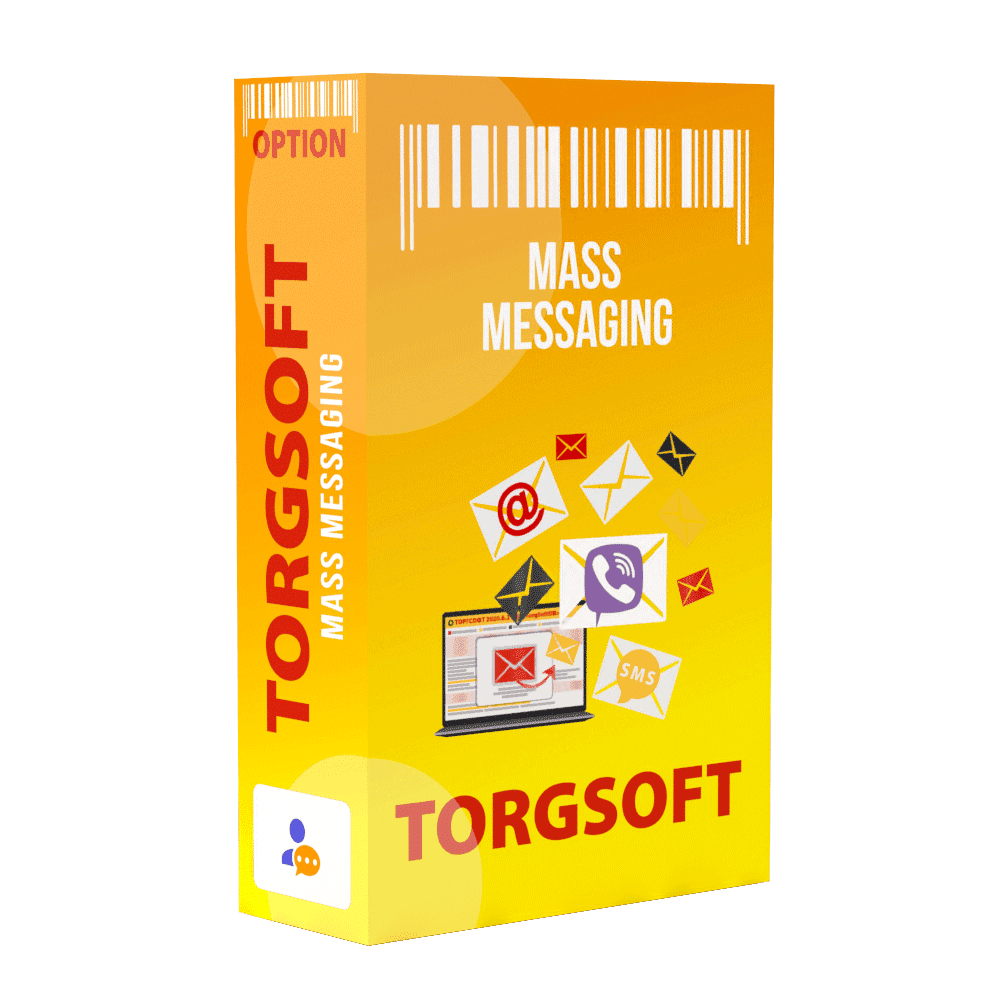 Hromadné odosielanie Viber, SMS a e-mail (Kód 020)
