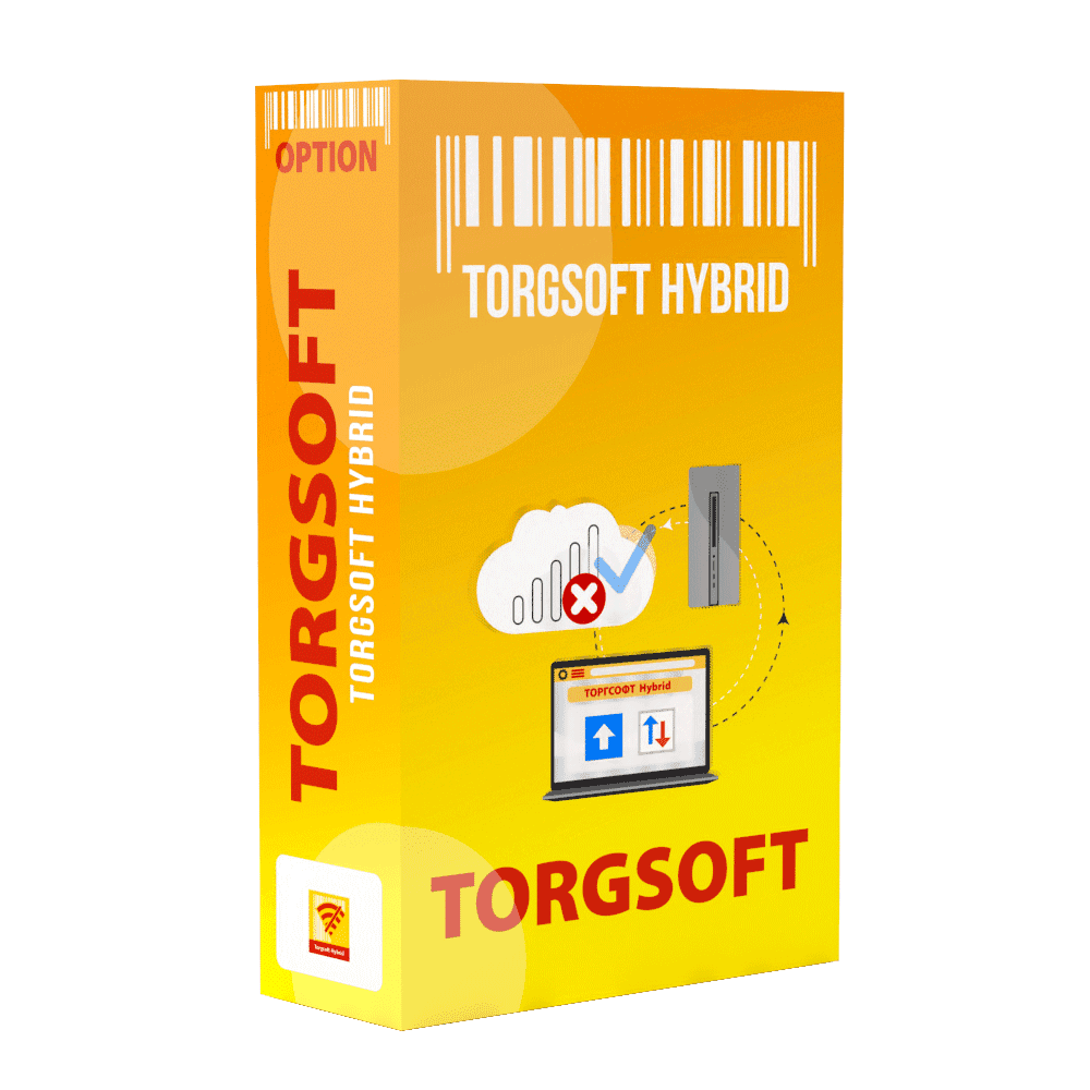 Torgsoft Hybrid: predaj tovarov bez internetu pre vzdialený server (Kód 055)