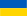 27x16xflag_png_pagespeed_ic_T3n_WWP_08m_H_f6f419bedd.png
